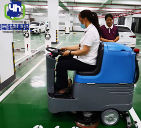 <b>洗地機把環(huán)氧地坪刷壞了，是什么原因造成的？</b>