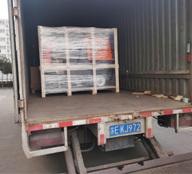 <b>南寧某校體育館采購(gòu)瀅皓YH-860駕駛式洗地機(jī)</b>