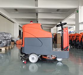 <b>夏季降雨增多，巧用洗地機(jī)清除室內(nèi)積水</b>